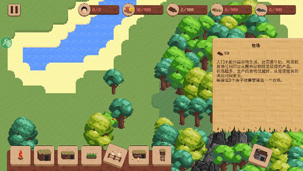 领土战争内置mod截图